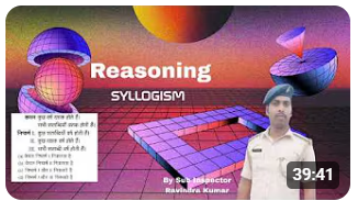 Syllogism Reasoning for Competitive Exams by SI Ravindra Kumar